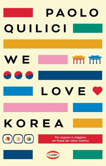 We love Korea